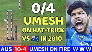 Thrilling Bowling 🔥 by Umesh Yadev vs Australia  Ind vs Aus Match 2017  bowling by UYadev W W W🔥 [upl. by Alderman422]