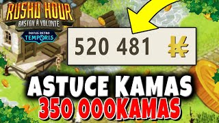 Astuce Kamas 350 000KamasHeure Dofus Retro Temporis 3 [upl. by Marta]