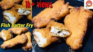 Fish Batter Fry Bengali Fish Batter Fry RecipeCrispy Snack Fish Batter Fry [upl. by Durante948]