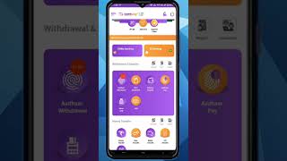 BEST AePS SERVICE ID  Ezeepay Free Retailer ID aeps rechargeapp ezeepay TECHONLINEFAMILY [upl. by Coleen]