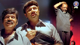 நான் யாருன்னு தெரியுமா😯😨 Pollachi Mappillai  sathyaraj goundamani comedy [upl. by Ociral]