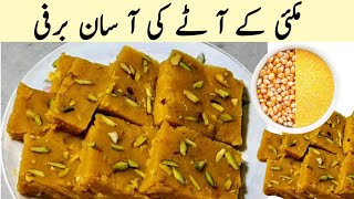 Makkai Ke Atta Ki barfi Healthy and Tasty Soft Corn Aata Barfi  unzifood [upl. by Jun]