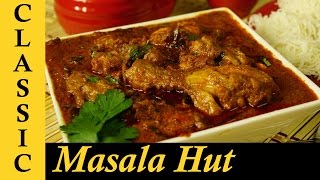 Chicken gravy for Chapathi  Chicken Curry Recipe Indian Style [upl. by Kast57]