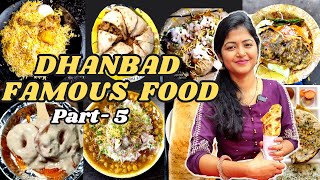 Dhanbad Famous Food Part 5  Famous Egg Roll Shahi Darbar Biryani Soya Balls  Dhanbad Food [upl. by Neema]