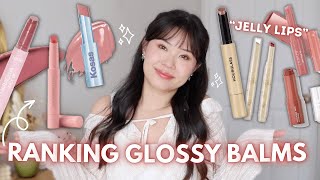 RANKING ALL MY GLOSSY LIP BALMS aka lip jellies 💄 [upl. by Sirtaeb]