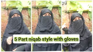 ৫ লেয়ারের সহজ নিকাব স্টাইল  Niqab tutorial  niqab [upl. by Turmel]