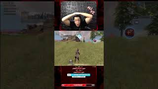 خفن تریننننن شاته زندگیمو زدم😵⚔️gaming callofduty codm callofdutymobile codmobile [upl. by Tisbe]