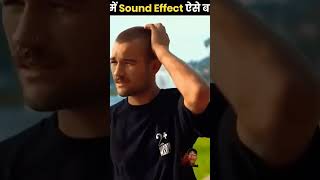 Moviece m sound🎧effect कैसे बनाए जाते हैंcomedyviralshorts viralvideopleasesubscribe [upl. by Nlocnil]