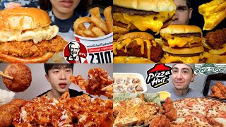 ASMR Fast Food Mukbang Compilation 14  Fast Food Asmr  Satisfying eating sounds [upl. by Bevvy]