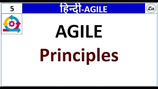 Agile Principles  Agile Methodology  Hindi [upl. by Yeloc]