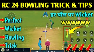 Real Cricket 24 Bowling Tips  How to Take Wickets in Real Cricket 24  Real Cricket 24 Bowling Tips [upl. by Dilks]