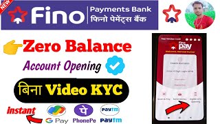 Fino Payment Bank Account Opening Online 2024  fino Payment Bank zero balance account opening [upl. by Animahs]