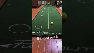 毎日Putt out puttout パットアウト putter パッティング ゴルフ女子 パター shorts [upl. by Nelli]