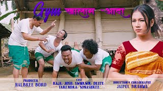 GYM KALAM ADA  New Bodo Music Video Jwoga Films Production [upl. by Tingley]