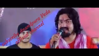 Vijay suvada new songsijadi talavadi  vihat ram  live program  full HD new dj song [upl. by Anauqes]