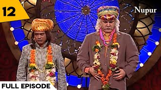 Akbar Birbal के पास सारे सवालों के जवाब I Dekh India Dekh I Episode 12 I Stand Up Comedy Show [upl. by Gnilyarg403]