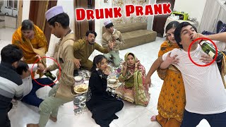 Drunk Prank on My Family 🥴🍾 Gone Wrong [upl. by Swartz]