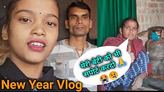 New Year Vlog With Family  Happy New Year  हैपी न्यू इयर  New Vlog 2024 Saurabh Joshi Vlog Video [upl. by Orabel]