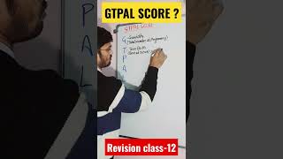 GTPAL SCORE क्या हैं  Revision class12 GTPALscore score obstetrics shorts viral [upl. by Einned]