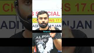 Aditya ranjan sir motivational video ❣️ viral shortvideo [upl. by Ellienad114]