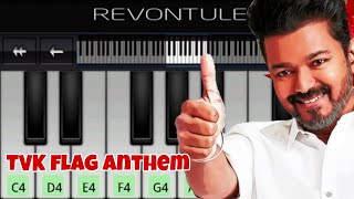 TVK Flag Anthem BGM  Easy Piano Tutorial  Vijay [upl. by Licastro992]