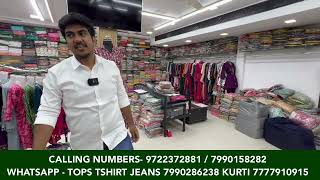 LARGEST SUPER WHOLESALER  AHMEDABAD WHOLESALE MARKET [upl. by Ecyt]