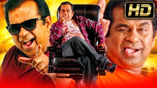 Main Insaaf Karoonga  Brahmanandam Superhit Comedy Hindi Dubbed Movie l Ravi Teja Deeksha Seth [upl. by Nicky]