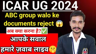 ICAR UG 2024 live doubt solving session ✅ [upl. by Ailla]