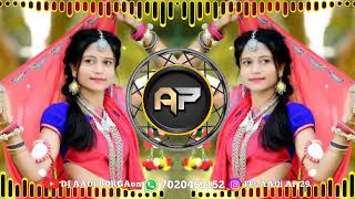 o sango gondi song remix Tapori Mix ll Dj Ap Yavatmal X Kdkk 9ontranding gondiremix [upl. by Asylem]