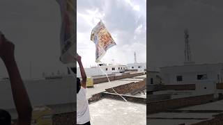 HOW TO DO KITE TRICKS 😍 shorts pkcrazyexperiments [upl. by Ad]