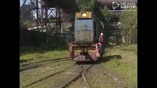 Hetronic  First Russian Locomotive Controlled by Radio Remote Control [upl. by Wun]