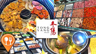 COMPLETE Tong Yang Plus Mall of Asia Lunch Buffet MENU  Food Trips TV [upl. by Kaylil]