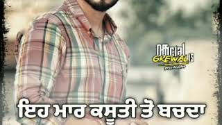 Chit krda Sene utte tera na Likhva deva official video Jimmy kotkapora Punjabi song status video [upl. by Tekla]