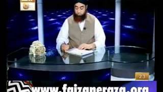 Wazu tootne k asbabBy Mufti Akmal [upl. by Burra]