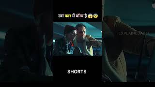 🔥 Fact Bhai 😱💯shortsviral shortvideo youtubeshort shorts factfacts shortsfeed [upl. by Adnilrem]