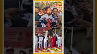 Maharashtra CM Eknath Shinde visits Ekvira Temple in Raigad highlights development program [upl. by Ginsburg]