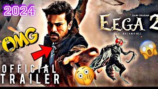 Eega 2 New Trailer Ram Charan Nani Samantha Pabhu Upcoming Movie Review Reaction Viedo [upl. by Atikehs]