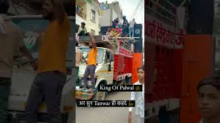 dj tanwar jandipur 10 Bass king Delhi ma vardaat viral shots video shorts djartist [upl. by Annaul979]