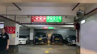 Hong Kong Road Trip  Around Gala Place Car Park [upl. by Dieball]