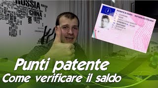 Punti patente Come verificare il saldo [upl. by Suhcnip]