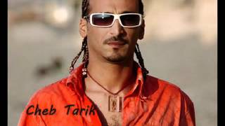 CHEB TARIK L HISTOIRE feat KOOL AND THE GANG  الشاب طارق [upl. by Initirb945]