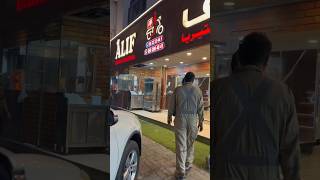 അടിപൊളി ഫുഡ്‌ 🥰 alif restaurant bollywood music hindisong song viralvideo fujairah shorts [upl. by Fabien]