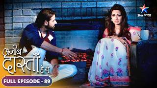 Shobha hui emotional  Ajeeb Dastaan Hai Yeh  FULL EPISODE89 [upl. by Ahsinroc]