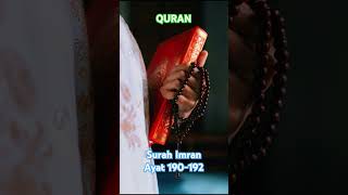 surah imran para4 urdu translation ayat190192 imran quranrecitation viralvideo shorts isla [upl. by Egide127]