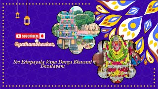 Sri Edupayala Vana Durga Bhavani Devalayam trip from Hyderabad familytrip rainyseasontips [upl. by Hartnett549]