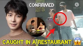 Chen Xing Xu And Hu Bingqing Caught In A Restaurant While Dating 😱😱😱 Fall In Love Chinese Drama [upl. by Temhem679]