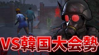 連携が上手すぎるプロ集団との死闘。  デッドバイデイライト【DBD】 [upl. by Stanley]