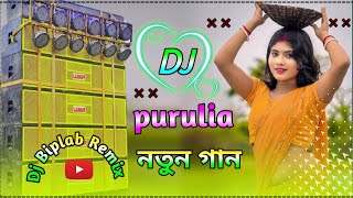 Tui Ki Dhoni Amar Moner Rani Dj Song  Durga Puja latest 2024 Khatra Dance Mix  Dj Biplab Remix [upl. by Ciapas]