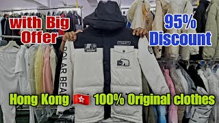 Hong Kong Imported clothes  Original Genuine Clothes Shop Delhi  Best Retail clothes shop Delhi [upl. by Acnaiv]