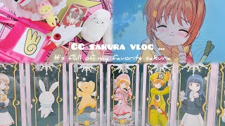 CCさくら Vlog ໒꒱·̩͙  カードキャプター25周年展໒꒱  さくら展購入品🌸  さくらちゃん𝑏𝑖𝑟𝑡ℎ𝑑𝑎𝑦 ໒꒱𓂃 𓈒 [upl. by Anh631]